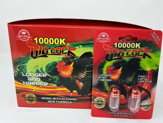 Big Cock Red 10000K Triple Maximum Double Male Enhancement Pills (Box of 24)